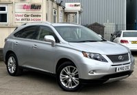 USED 2011 60 LEXUS RX 3.5 450h V6 SE-I SUV 5dr Petrol Hybrid CVT 4WD Euro 4 (s/s) (299 ps) - F/S/H - SAT NAV - HEATED LEATHER - REVERSE CAMERA - CRUISE - 2 OWNERS