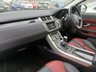 USED 2014 64 LAND ROVER RANGE ROVER EVOQUE 2.2 SD4 Dynamic Coupe 3dr Diesel Manual 4WD Euro 5 (s/s) (190 ps) 