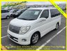 USED 2007 56 NISSAN ELGRAND 2.5 Highway Star,Auto,8 Seats, 24K Miles +24K+Power Door+XENONS+
