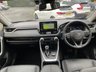 USED 2020 70 TOYOTA RAV4 2.5 VVT-h Excel SUV 5dr Petrol Hybrid CVT 4WD Euro 6 (s/s) (222 ps) 