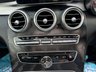 USED 2017 66 MERCEDES-BENZ C-CLASS 2.1 C220d AMG Line (Premium) Saloon 4dr Diesel G-Tronic+ Euro 6 (s/s) (170 ps) 