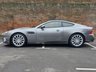USED 2003 03 ASTON MARTIN VANQUISH 5.9 Coupe 2dr Petrol Manual (396 g/km, 460 bhp) 