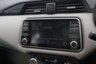 USED 2019 NISSAN MICRA 1.0 IG Acenta Limited Edition Hatchback 5dr Petrol Manual Euro 6 (71 ps) 