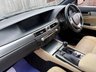 USED 2013 13 LEXUS GS 2.5 250 V6 F Sport Saloon 4dr Petrol Auto Euro 5 (208 ps) ** WE OFFER FINANCE ON THIS CAR **