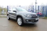 USED 2016 16 VOLKSWAGEN TIGUAN 2.0 TDI BlueMotion Tech Match Edition SUV 5dr Diesel Manual 4WD Euro 6 (s/s) (150 ps) 