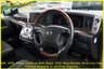 USED 2009 09 NISSAN ELGRAND 3.5 4WD Highway Star, 8 Seats, Auto +58K+4WD+Birds Eye View+2 Power Doors+