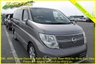 USED 2009 09 NISSAN ELGRAND 3.5 4WD Highway Star, 8 Seats, Auto +58K+4WD+Birds Eye View+2 Power Doors+