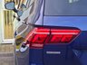USED 2022 22 VOLKSWAGEN TIGUAN ALLSPACE 1.5 TSI Elegance SUV 5dr Petrol DSG Euro 6 (s/s) (150 ps) Full Service History  |  1 Owner from Brand New  |  Set of 2 Keys