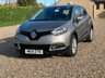 USED 2014 14 RENAULT CAPTUR 0.9 TCe ENERGY Dynamique MediaNav SUV 5dr Petrol Manual Euro 5 (s/s) (90 ps) 82283 MILES