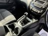 USED 2016 16 NISSAN QASHQAI 1.5 dCi Acenta SUV 5dr Diesel Manual 2WD Euro 6 (s/s) (110 ps) 2 KEYS, &pound;20 TAX, AUTO LIGHTS, BLUETOOTH, AUX, USB