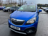 USED 2016 16 VAUXHALL MOKKA 1.6 Petrol, Exclusive Edition, 5 Door SUV, Manual, 2WD, Euro 6,  FULL 12 MONTH MOT WITH EVERY CAR