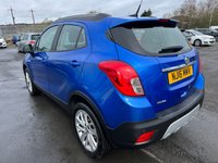 USED 2016 16 VAUXHALL MOKKA 1.6 Petrol, Exclusive Edition, 5 Door SUV, Manual, 2WD, Euro 6,  FULL 12 MONTH MOT WITH EVERY CAR