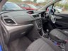 USED 2016 16 VAUXHALL MOKKA 1.6 Petrol, Exclusive Edition, 5 Door SUV, Manual, 2WD, Euro 6,  FULL 12 MONTH MOT WITH EVERY CAR