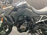 USED 2024 24 SUZUKI V-Strom 800 FINANCE SPECIALISTS APPLY NOW LOW RATE FINANCE DELIVERY AVAILABLE