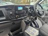 USED 2022 72 FORD TRANSIT White 2.0 350 EcoBlue Euro 6 panel van, 33,100 miles, ULEZ compliant, 6-Speed manual, Air Conditioning, Bluetooth, DAB, Rear sensors. Plus VAT @ 20%! This 2022 Ford Transit 350 Leader presents an exceptional opportunity with its remarkably low mileage of just 33,100 miles, especially for a vehicle of its age, and benefits from having had only one owner from new. This Euro 6 compliant 2.0 litre diesel van, registered in 2022, is the 2.0 350 EcoBlue Leader FWD L3 H2 model. It comes with a full 12 months MOT provided on purchase, and its last service was completed on 11 October 2023 at 13,675 miles, indicating excellent provenance. Notable featu