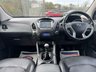 USED 2014 14 HYUNDAI IX35 1.7 CRDi Premium SUV 5dr Diesel Manual Euro 5 (s/s) (115 ps) REVERSING CAMERA | BLUETOOTH CONNECTIVITY