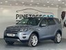 USED 2019 19 LAND ROVER DISCOVERY SPORT 2.0 SD4 HSE Luxury SUV 5dr Diesel Auto 4WD Euro 6 (s/s) (240 ps) 