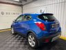 USED 2015 15 VAUXHALL MOKKA 1.6i Exclusiv SUV 5dr Petrol Manual 2WD Euro 6 (s/s) (115 ps) 