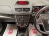 USED 2015 15 VAUXHALL MOKKA 1.6i Exclusiv SUV 5dr Petrol Manual 2WD Euro 6 (s/s) (115 ps) 
