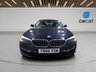 USED 2017 66 BMW 5 SERIES 2.0 520d SE Saloon 4dr Diesel Auto xDrive Euro 6 (s/s) (190 ps) (Rates starting as low as 11.9%!!!)