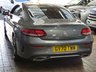 USED 2021 70 MERCEDES-BENZ C-CLASS 1.5 C200 MHEV AMG Line Edition Coupe 2dr Petrol G-Tronic+ Euro 6 (s/s) (198 ps) SAT NAV HEATED LEATHER SEATS REAR VIEW CAMERA CRUISE CONTROL PARKING SENSORS 1 OWNER EXCELLENT SERVICE HISTORY WARRANTY