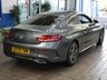 USED 2021 70 MERCEDES-BENZ C-CLASS 1.5 C200 MHEV AMG Line Edition Coupe 2dr Petrol G-Tronic+ Euro 6 (s/s) (198 ps) SAT NAV HEATED LEATHER SEATS REAR VIEW CAMERA CRUISE CONTROL PARKING SENSORS 1 OWNER EXCELLENT SERVICE HISTORY WARRANTY