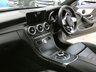USED 2021 70 MERCEDES-BENZ C-CLASS 1.5 C200 MHEV AMG Line Edition Coupe 2dr Petrol G-Tronic+ Euro 6 (s/s) (198 ps) SAT NAV HEATED LEATHER SEATS REAR VIEW CAMERA CRUISE CONTROL PARKING SENSORS 1 OWNER EXCELLENT SERVICE HISTORY WARRANTY
