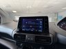 USED 2021 71 PEUGEOT PARTNER 1.5 BlueHDi 1000 Professional Premium Standard Panel Van 5dr Diesel Manual SWB Euro 6 (100 bhp) SATNAV+A/C+PLYLINE+REAR SENSOR
