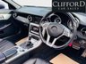USED 2013 63 MERCEDES-BENZ SLK 2.1 SLK250 CDI AMG Sport Convertible 2dr Diesel G-Tronic+ Euro 5 (s/s) (204 ps) 