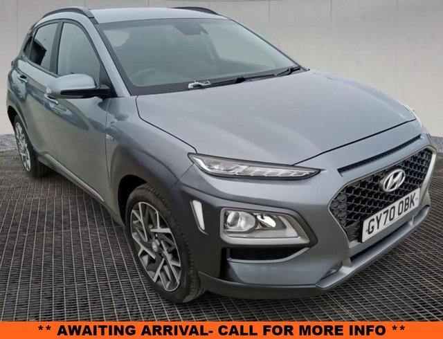 View our HYUNDAI KONA