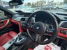 USED 2018 18 BMW 4 SERIES 3.0 435d M Sport Coupe 2dr Diesel Auto xDrive Euro 6 (s/s) (313 ps) 