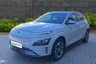 USED 2023 23 HYUNDAI KONA 64kWh Ultimate SUV 5dr Electric Auto (10.5kW Charger) (204 ps) NAV-HUGE SPEC-HEATED SEATS