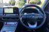 USED 2023 23 HYUNDAI KONA 64kWh Ultimate SUV 5dr Electric Auto (10.5kW Charger) (204 ps) NAV-HUGE SPEC-HEATED SEATS