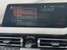 USED 2023 72 BMW 1 SERIES 1.5 118i M Sport (LCP) Hatchback 5dr Petrol DCT Euro 6 (s/s) (136 ps) Black Grille | Black Alloys