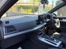USED 2020 J AUDI Q5 2.0 TDI 40 S line SUV 5dr Diesel S Tronic quattro Euro 6 (s/s) (190 ps) 