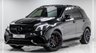 USED 2017 67 MERCEDES-BENZ GLE 5.5 GLE63 V8 AMG S (Premium) SUV 5dr Petrol SpdS+7GT 4MATIC Euro 6 (s/s) (585 ps) HESTED + COOLED SEATS + AMBIENT