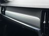 USED 2019 69 VOLVO S90 2.0 T4 Momentum Plus Saloon 4dr Petrol Automatic Euro 6 (s/s) (190 ps) + SERVICE HISTORY + 18" ALLOY WHEELS + AUTOMATIC GEARBOX + DAYTIME RUNNING LIGHTS + SATELLITE NAVIGATION + FULL BLACK LEATHER SEATS + HEATED FRONT SEATS + ELECTRIC FRONT MEMORY SEATS + AUTO HEADLIGHTS + FRONT AND REAR PARKING SENSORS + REAR CAMERA + DUAL CLIMATE CONTROL + CRUISE CONTROL + BLUETOOTH / TELEPHONE PREPARATION + RADIO / USB / DAB / MP3 PLAYER + MUCH MUCH MORE...