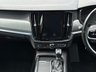 USED 2019 69 VOLVO S90 2.0 T4 Momentum Plus Saloon 4dr Petrol Automatic Euro 6 (s/s) (190 ps) + SERVICE HISTORY + 18" ALLOY WHEELS + AUTOMATIC GEARBOX + DAYTIME RUNNING LIGHTS + SATELLITE NAVIGATION + FULL BLACK LEATHER SEATS + HEATED FRONT SEATS + ELECTRIC FRONT MEMORY SEATS + AUTO HEADLIGHTS + FRONT AND REAR PARKING SENSORS + REAR CAMERA + DUAL CLIMATE CONTROL + CRUISE CONTROL + BLUETOOTH / TELEPHONE PREPARATION + RADIO / USB / DAB / MP3 PLAYER + MUCH MUCH MORE...