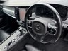 USED 2019 69 VOLVO S90 2.0 T4 Momentum Plus Saloon 4dr Petrol Automatic Euro 6 (s/s) (190 ps) + SERVICE HISTORY + 18" ALLOY WHEELS + AUTOMATIC GEARBOX + DAYTIME RUNNING LIGHTS + SATELLITE NAVIGATION + FULL BLACK LEATHER SEATS + HEATED FRONT SEATS + ELECTRIC FRONT MEMORY SEATS + AUTO HEADLIGHTS + FRONT AND REAR PARKING SENSORS + REAR CAMERA + DUAL CLIMATE CONTROL + CRUISE CONTROL + BLUETOOTH / TELEPHONE PREPARATION + RADIO / USB / DAB / MP3 PLAYER + MUCH MUCH MORE...