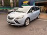 USED 2014 14 VAUXHALL ZAFIRA TOURER 1.4T 16V SRi MPV 5dr Petrol Auto Euro 5 (140 ps) BUY WITH CONFIDENCE  FROM A MULTI AWARD WINNING DEALERSHIP - OVER 3000 5* Reviews