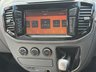 USED 2020 70 LDV V80 2.5 Eco-D SWB Euro 6 5dr FULL SERVICES-ULEZ-ONE OWNER
