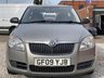 USED 2009 09 SKODA FABIA 1.2 HTP 6V 1 5dr 3 MONTS WARRANTY-SERVICED-ULEZ