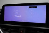 USED 2023 23 LEXUS UX 2.0 250h F Sport SUV 5dr Petrol Hybrid E-CVT Euro 6 (s/s) (184 ps) 1 OWNER+FULL HISTORY+NAV+PREMIUM PLUS
