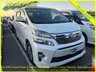 USED 2012 12 TOYOTA VELLFIRE 2.4 Hybrid 4WD,Z-R Edition,Auto, 57K Miles. +57K+4WD+Hybrid+3 Power Doors+Cruise+Memory Seats+