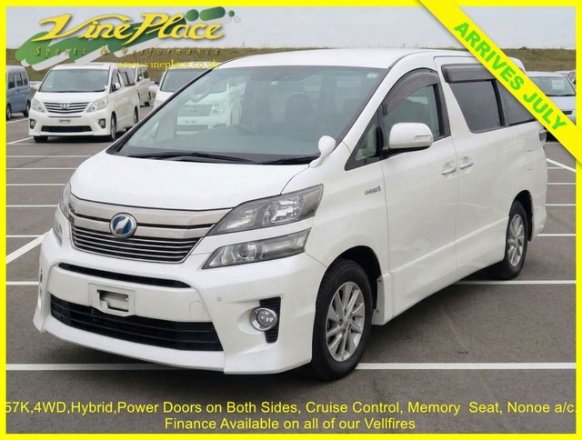 View our Toyota Vellfire range