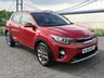 USED 2018 68 KIA STONIC 1.4 2 SUV 5dr Petrol Manual Euro 6 (s/s) (98 bhp) 