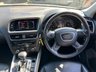 USED 2012 62 AUDI Q5 2.0 TDI SE SUV 5dr Diesel S Tronic quattro Euro 5 (s/s) (177 ps) PX TO CLEAR!!!