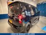 USED 2023 23 PEUGEOT PARTNER 1.5 BlueHDi 1000 Asphalt Premium + PVSsportline SWB Euro 6 (s/s) Apple Car Play Reverse Camera