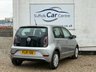 USED 2018 18 VOLKSWAGEN UP! 1.0 Move up! Hatchback 5dr Petrol Manual Euro 6 (s/s) (60 ps) www.suffolkcarcentre.co.uk - Located at Lowestoft