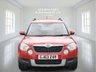USED 2013 63 SKODA YETI 1.2 TSI S SUV 5dr Petrol DSG Euro 5 (105 ps) Auto_1.2_Petrol_UlezFree